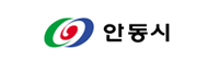 웹어스 클라이언트 안동시