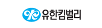 웹어스 클라이언트 유한킴벌리