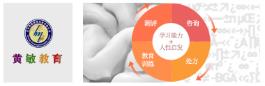 한국좌우뇌교육개발연구소(BGA) 중국어 - 웹어스 포트폴리오 홈페이지